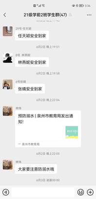 \"微信图片_20220613152841\"