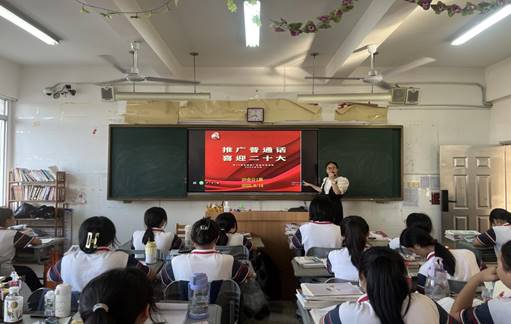 \"微信图片_20220914195807\"