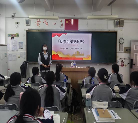 \"微信图片_20221123181843\"