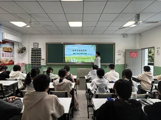 春季预防传染病专题教育照片1