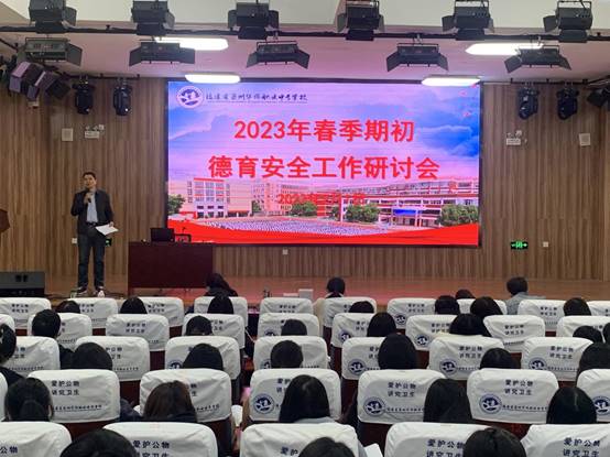 dee9d62832f5b17e049f8e30183bcb9