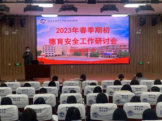 d859dca6c18d59ff9e732d68c859b1d