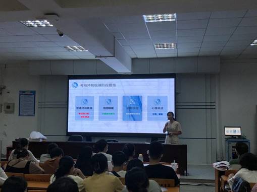 2eea9fda3d6b4b61cef2b6c0bb9487e