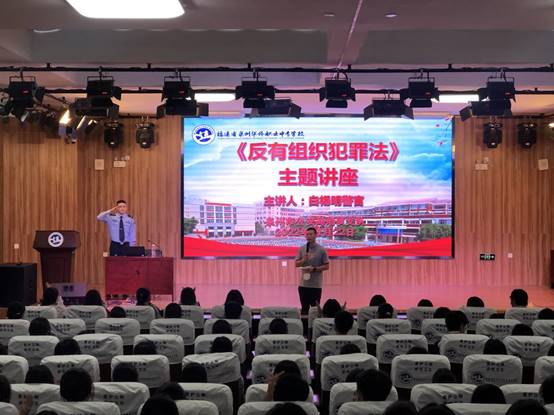 63781bd09c14d848bd0cf455823ad97