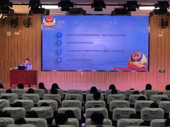 236e74fffee1852582586f6c1843f68