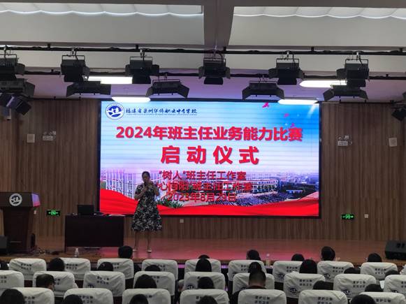 9856eefbb9ab0262f29d579b1170d3a