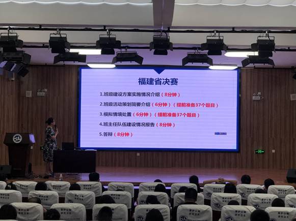 bcf52ac68db0fdf046bd24e13a4c252