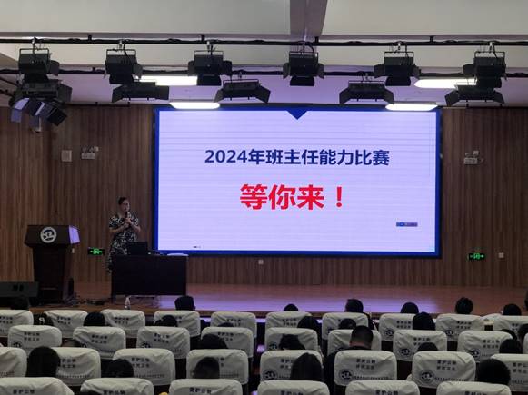 3e44cf20e635b269b07d24a008d376a