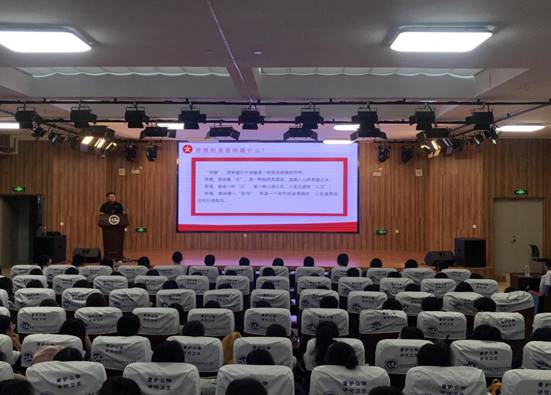 87b8350bac804d082c961938c6c62e6