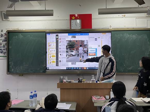 \"交通主题班会