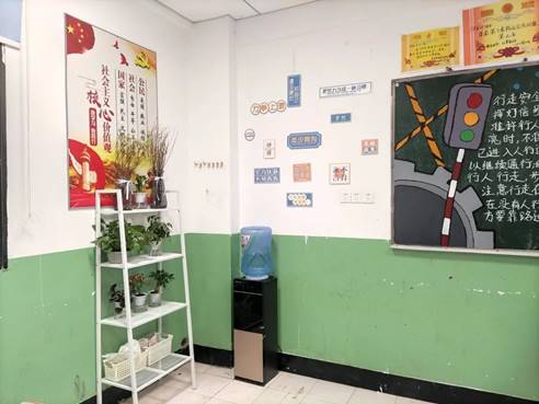\"IMG_260\"