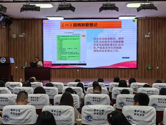 091b237bdf81996f85e63d8a852d81c