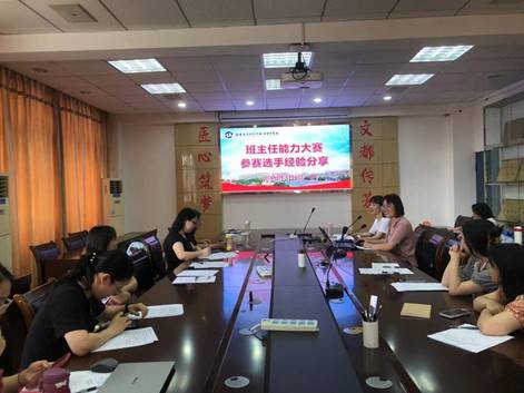 c98f4c004b557dfbde245492e381706