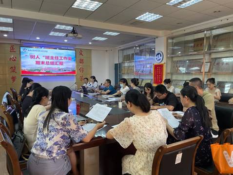 502e6486d0970a0335e13d934174193