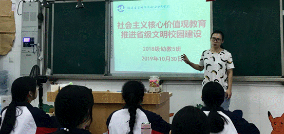 \"微信图片_20191105085239\"
