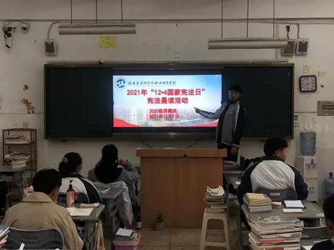\"微信图片_20211202085045\"