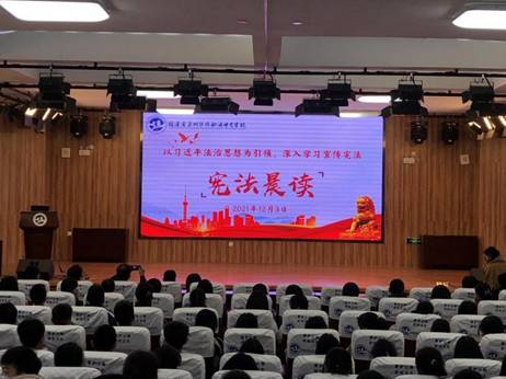\"微信图片_20211203110941\"
