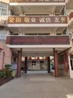 \"微信图片_20211202091700\"