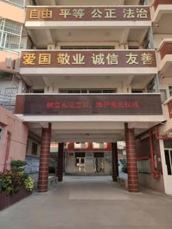 \"微信图片_20211202091705\"