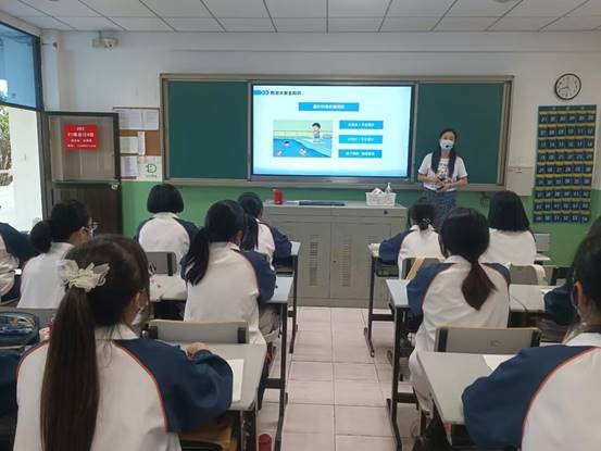 21会计4防溺水教育