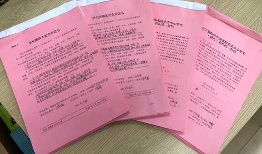 972dcfdd2fb63dccf4dd0dc8c5d99a1