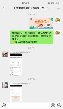 8d939cd503164eb88050c974f80e474