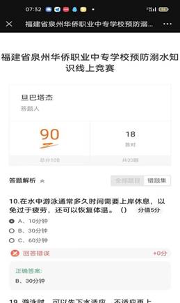 cee5c0abc13517ffa61c0b06c9a03b7