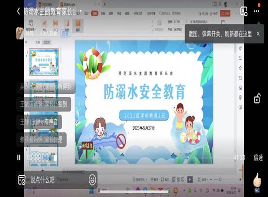 babc8ddbfc2cddfa3123b110965b1a8