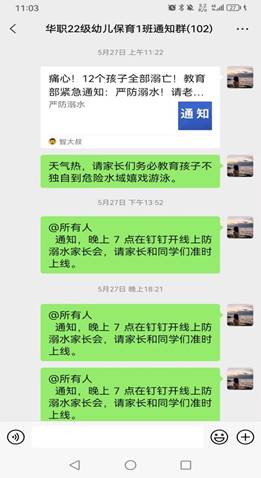 e38734208e7c66a8f8bc3a9427f854c