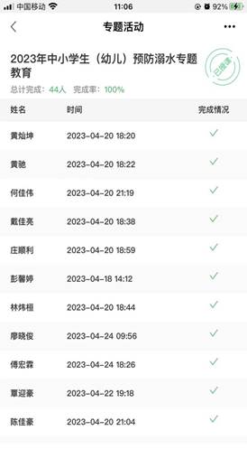 1334b7bfd33910a431b82b2ff9d7468