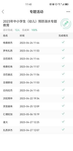 9a4f554ae6b9cc11d81e887bb8aebdf