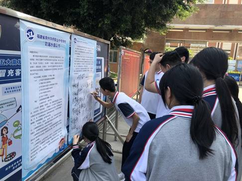 4eaf2ceebb79b914ad06479d05047e8