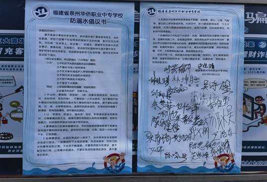 70c71d5e630c4e7bffaaf4a03d7b519