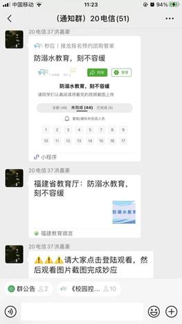 b69f12dfc317869a7592999e47e1fbd