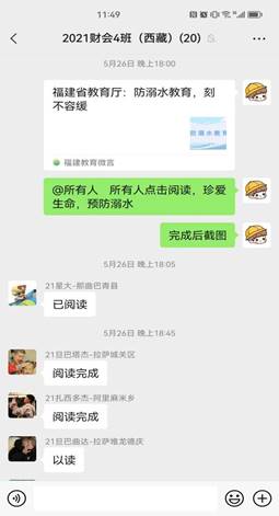 d3676682552eac95d6456f2e67bcc00