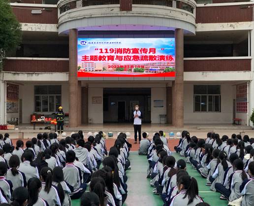 225fe8061b33e4ad8c2211bfcbd76c2