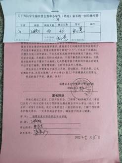 7b9ee77683c65c315148e809181c533