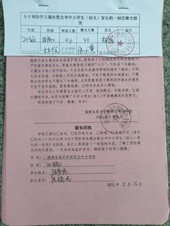 222b24a72082d1e0a66b7fc61c3c7e1