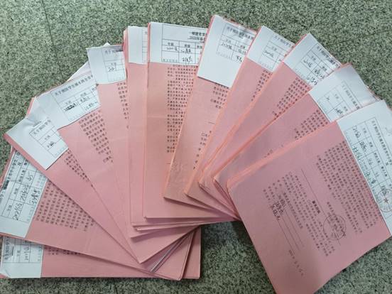 3ce318a78089333879c07102ba84996