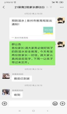 c7801be2fae8eb94be9690dfffbec1c