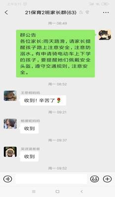 32f222fcb41bebcb6e21bbed17b615b