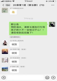 b71c89305c5ec8adf4d0a292a31303a