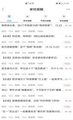 7cd082a261b0e304138816a403d2f84