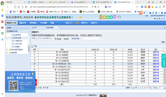 f649eb7b89ff34e8da1b02e97b8ed3a