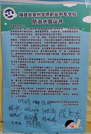 79e52e943a295701aa96417000fb9fa