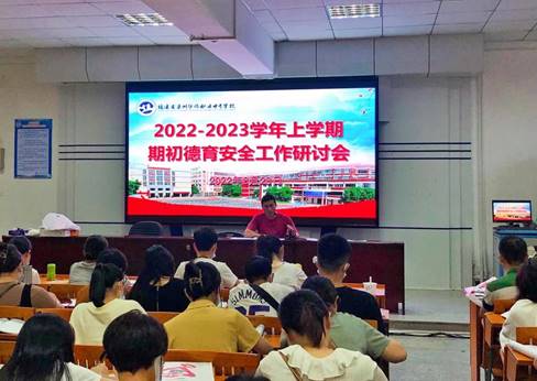 4524e0bcad252bd4ae4bbe7f9ee48f2