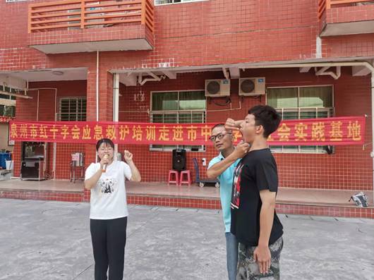\"微信图片_20211110102526\"
