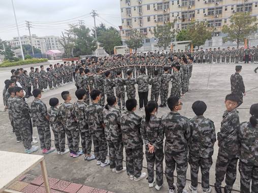 \"微信图片_20211110105309\"