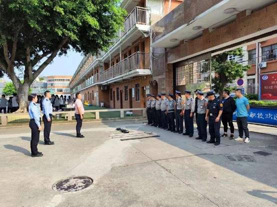 \"微信图片_20240411173726\"