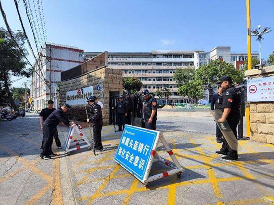 \"微信图片_20240326072052\"